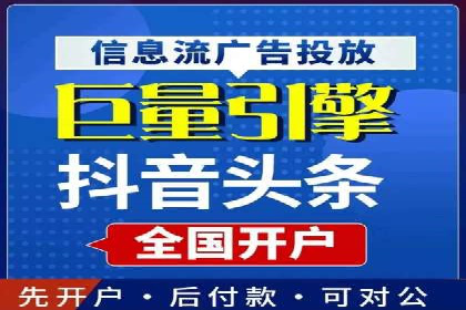 精准投放，效果惊人：百度推广代理商经典案例