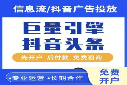 百度推广案例：提升企业品牌形象与知名度